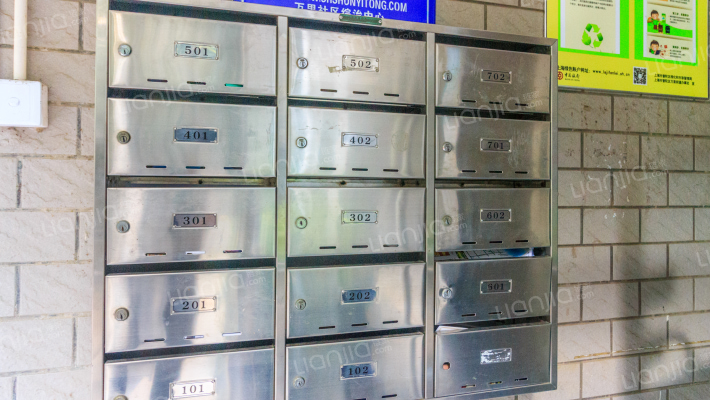 中环家园一期外景图