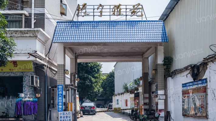 振宁雅苑外景图