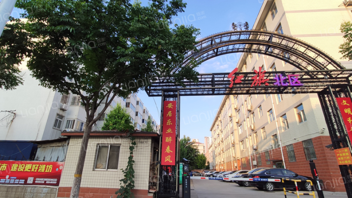 红旗小区北区外景图