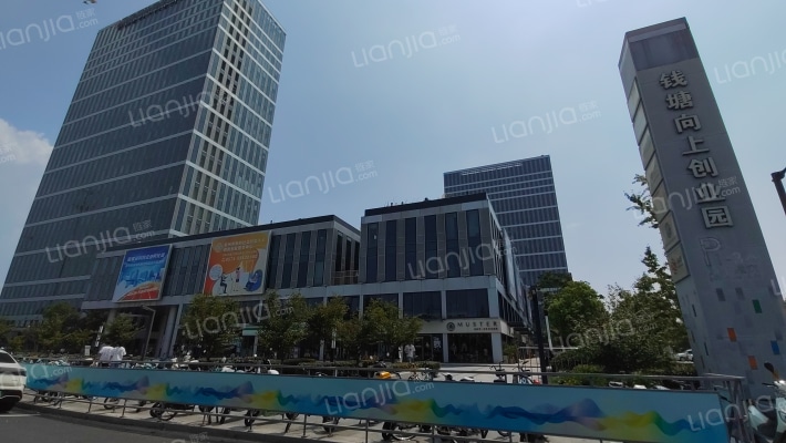 东部创智大厦外景图