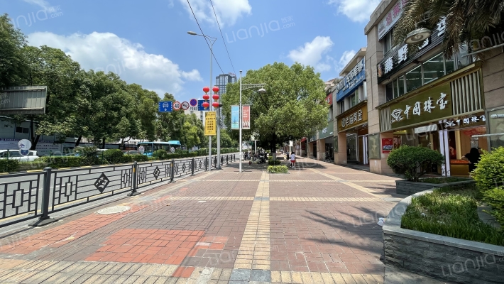 新天商业中心外景图