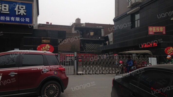 鼎新公寓外景图