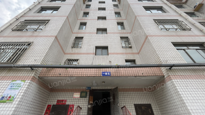 阳光北小区外景图