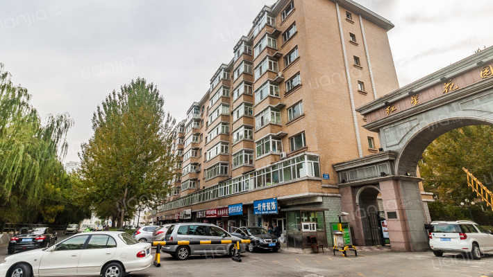 星源国际外景图