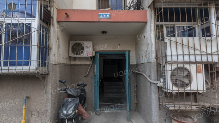 人民银行家属院外景图