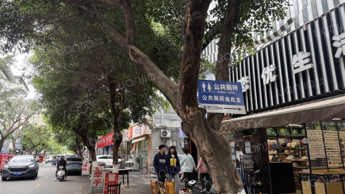 正因北街西六巷外景图