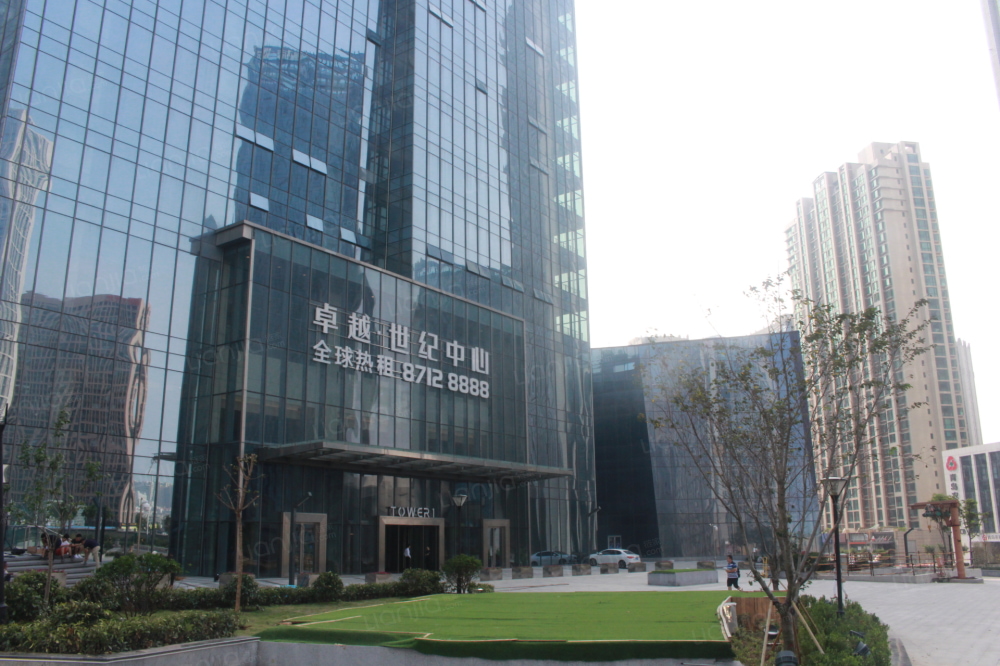 卓越世纪中心相册