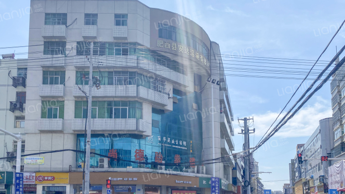 医药大厦楼外景图