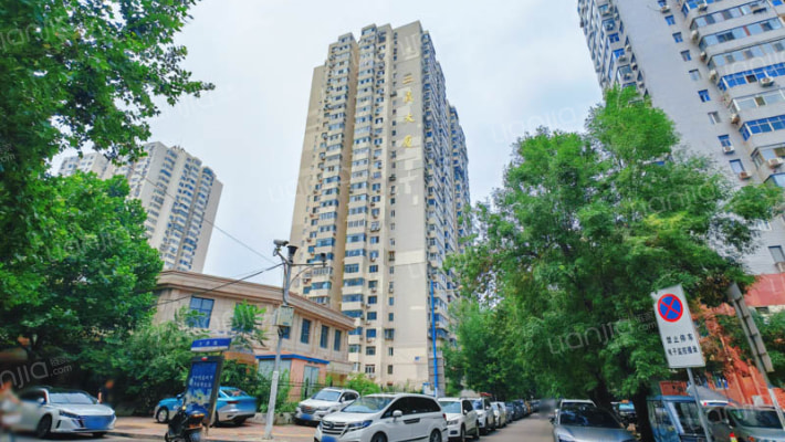 三义大厦外景图