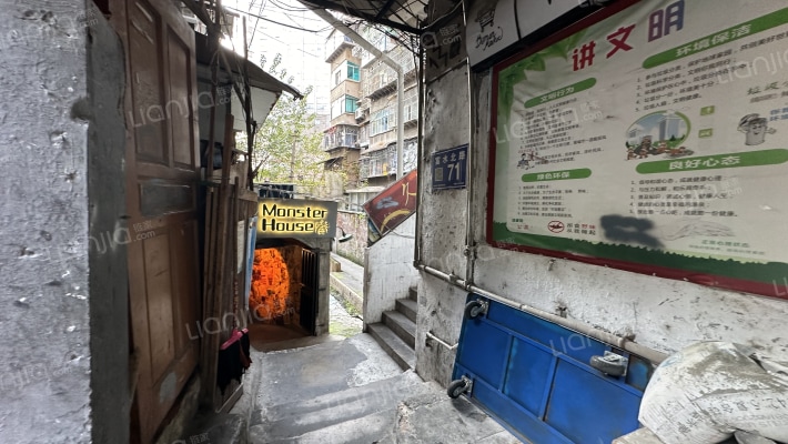 富水北路71号外景图