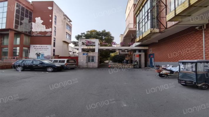 和畅家园外景图