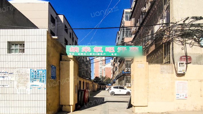 财政局家属院外景图