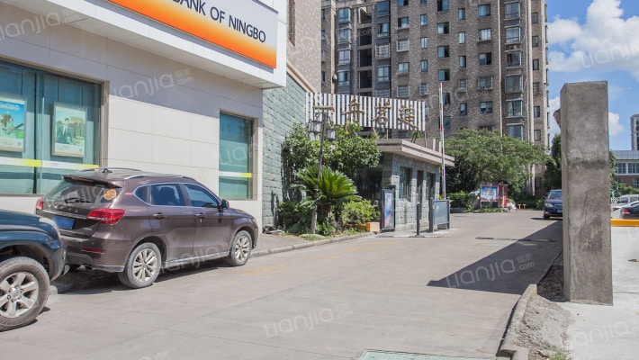 一舟茗莛外景图