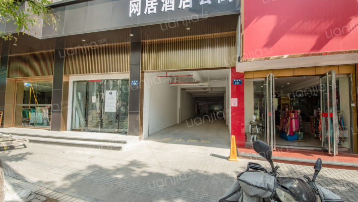 网居酒店公寓外景图