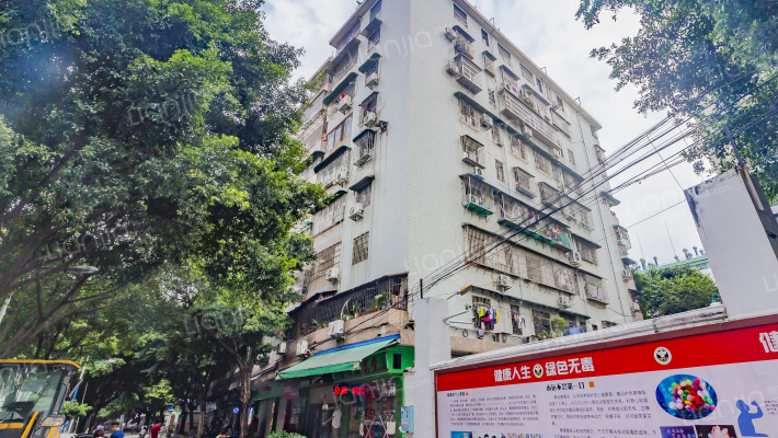 新安街城管宿舍外景图