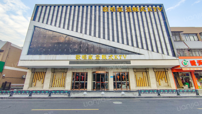 梧桐大街256号外景图