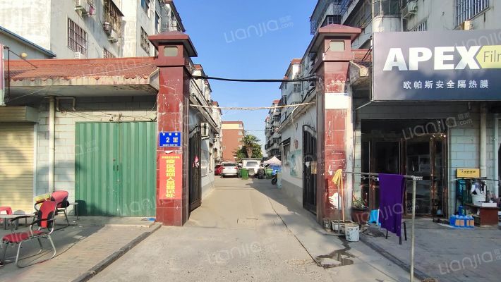 市检察院家属院外景图