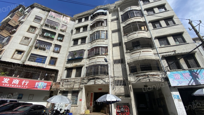 海府路76号外景图