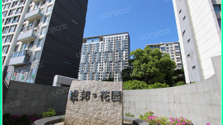 城邦花园东区外景图