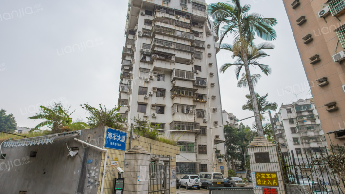 海丰大厦外景图