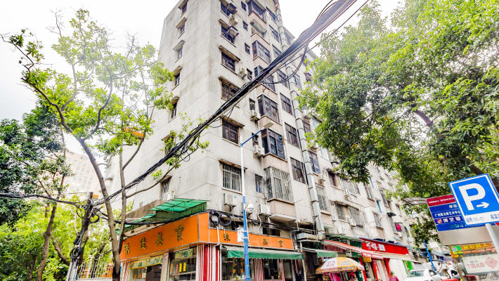 水荫路45号大院外景图