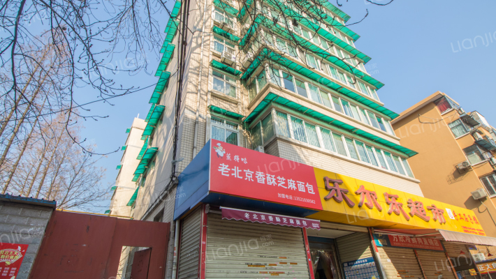 朱雀东坊粮店家属楼外景图