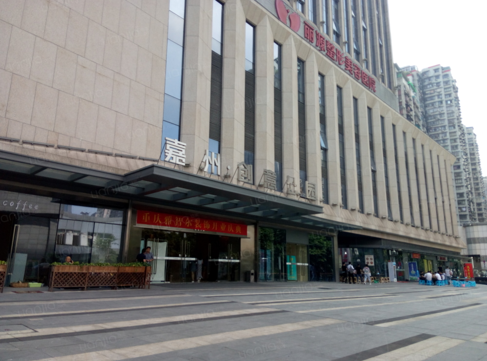 嘉州协信中心相册