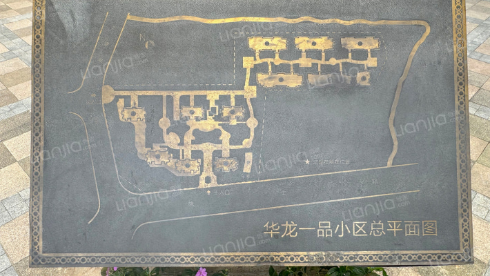 华龙一品园外景图