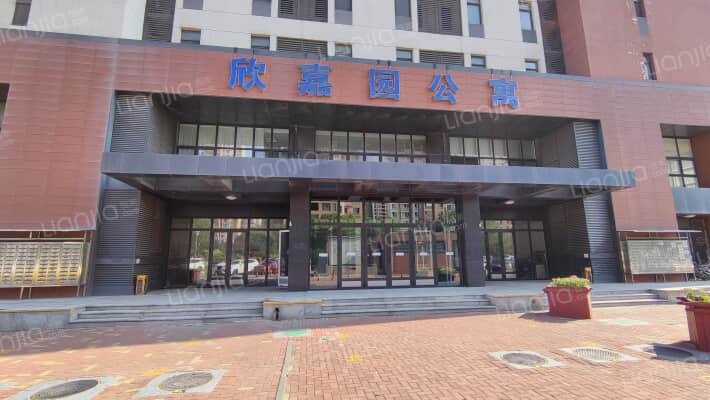 欣嘉园公寓外景图