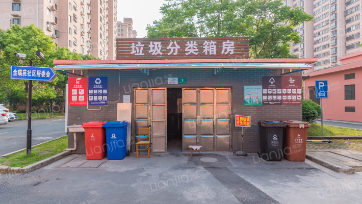 金瑞苑北苑外景图