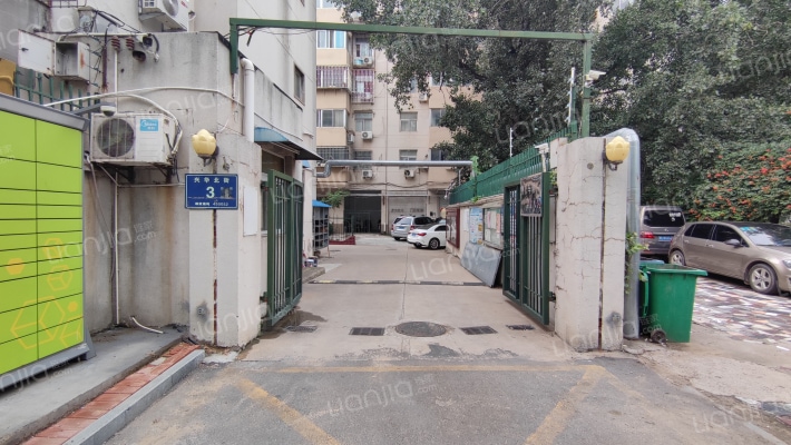 兴华北街3号院外景图
