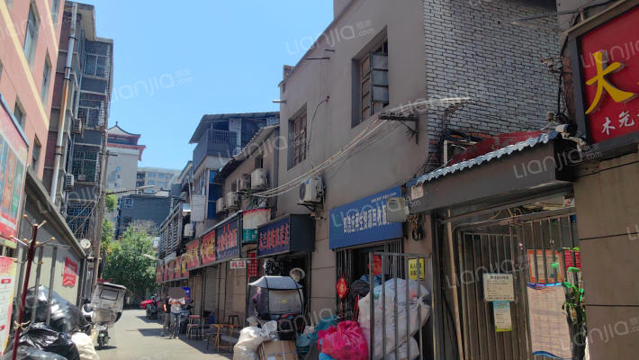 四浩庄1号院外景图