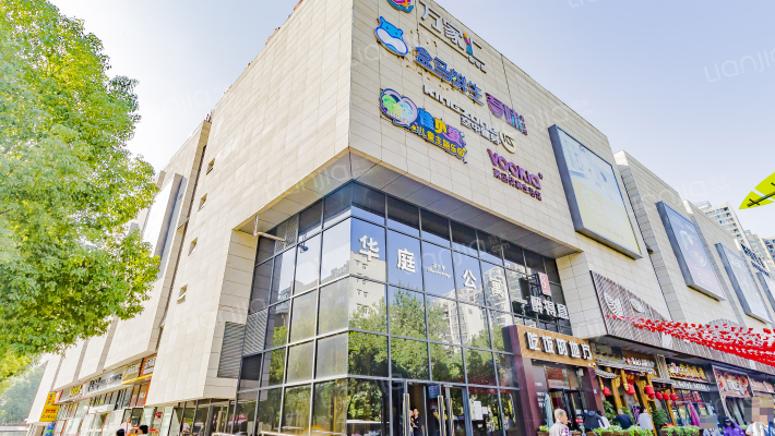 华庭公寓外景图