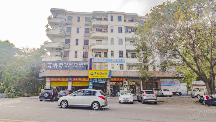 三界坊综合楼外景图