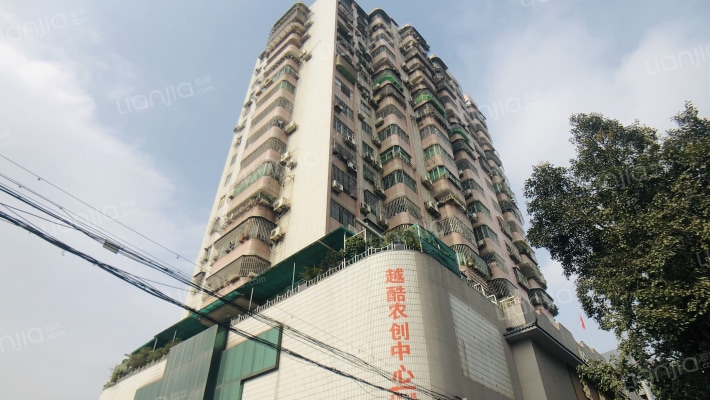 怡发大厦外景图