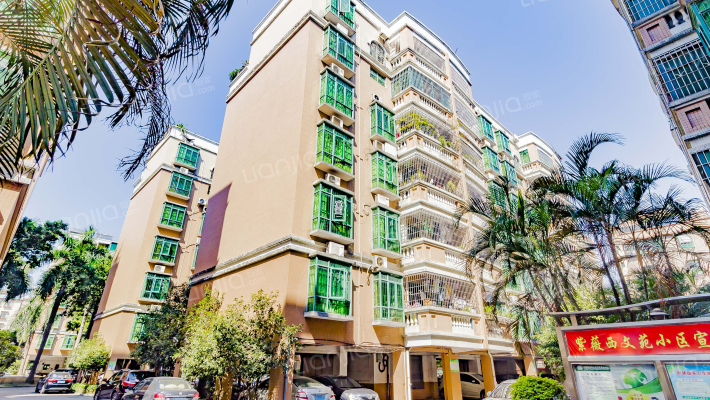 文苑小区外景图