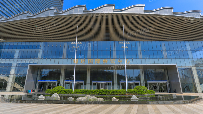 绿地国际会展大厦外景图
