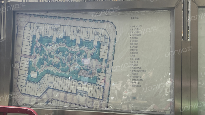 万达华府东区外景图