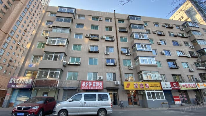 邮政家属楼外景图