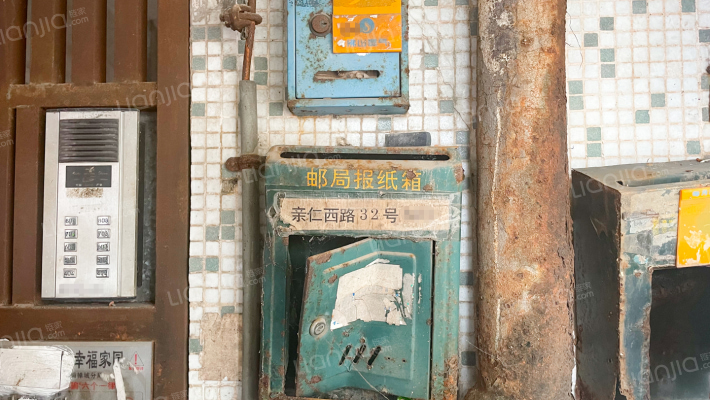 亲仁西路32号外景图