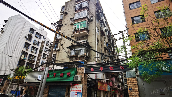 高雄路11号外景图