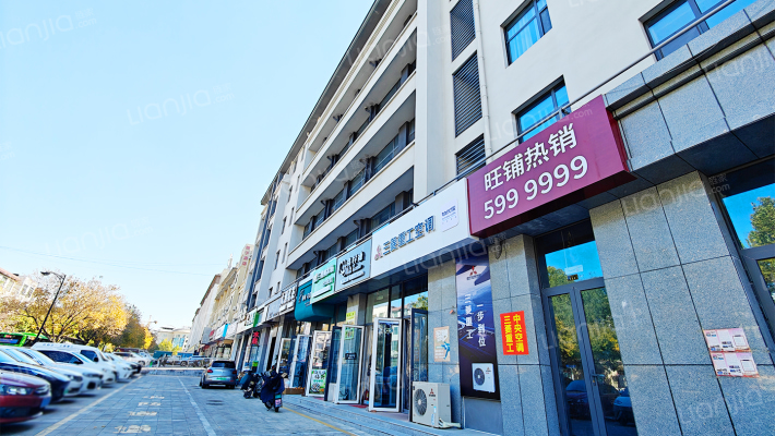 贵和天锦外景图