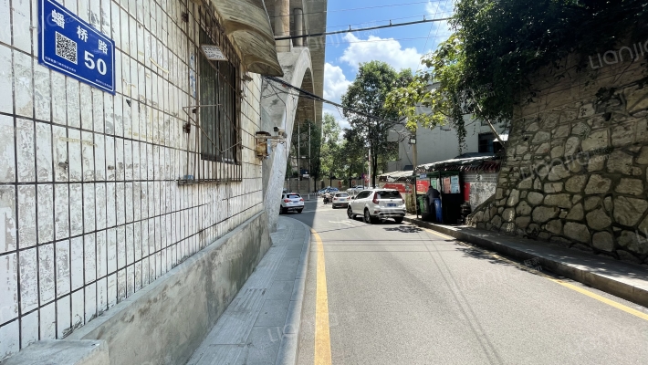 蟠桥路50号外景图