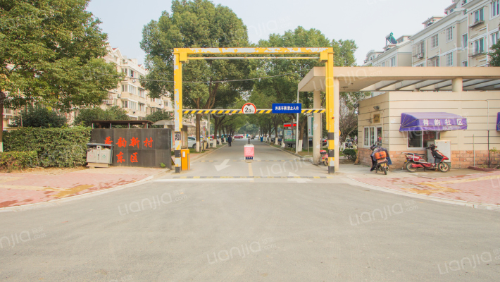 荷韵新村东区外景图