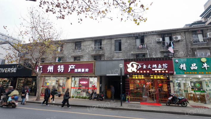 长生路30号外景图