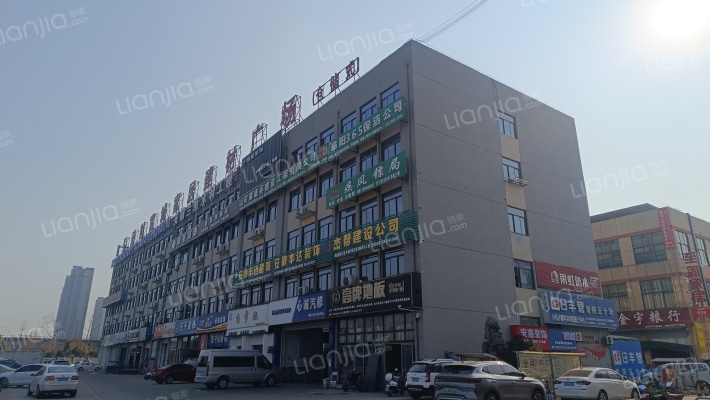 汇通财富城外景图