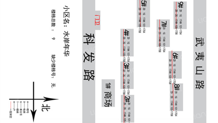 水岸年华外景图