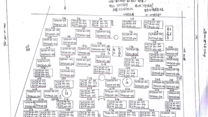 山湖嘉晖苑外景图
