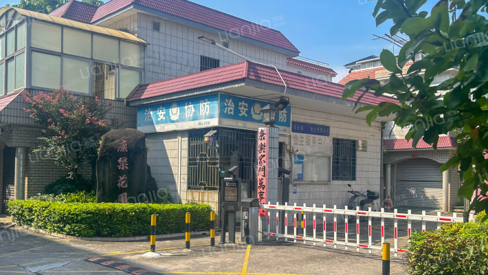 均安社区外景图