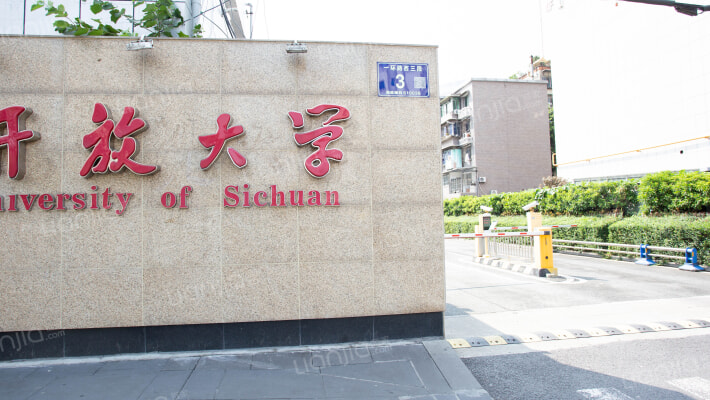 一环路西三段3号外景图